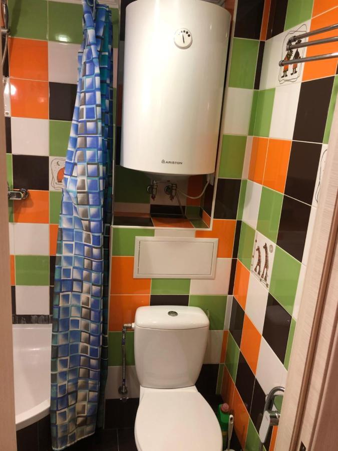 Smart Apartment Charków Zewnętrze zdjęcie